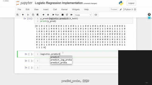 机器学习与数据科学实战入门 (英文课程中文字幕)