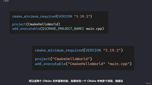 用C++和OpenGL从零打造自己的2D渲染库 (英文课程中文字幕)