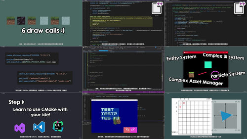 用C++和OpenGL从零打造自己的2D渲染库 (英文课程中文字幕)