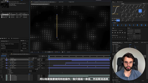 长视频剪辑实战课：从观众心理到成片输出的完整工作流 (英文课程中文字幕)