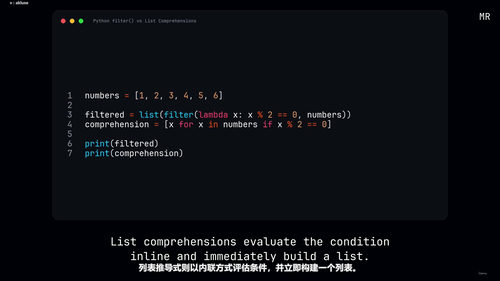 Python面试核心知识点精讲 (英文课程中文字幕)