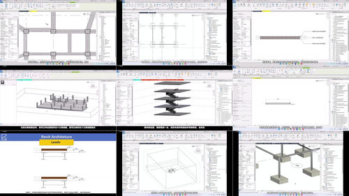 Revit 2027 BIM快速入门：从零基础到中级水平 (英文课程中文字幕)