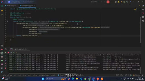 React、Spring Boot 与 Spring Sec