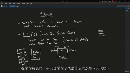 Rust 编程全能指南(中文字幕英文视频教程)