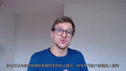 成人国际象棋进阶训练蓝图：系统化提升棋艺的实战指南  (中文