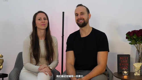 持久系统:男性延时训练完整指南 (英文课程中文字幕)