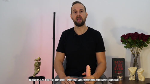 持久系统:男性延时训练完整指南 (英文课程中文字幕)