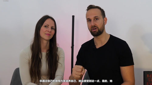 持久系统:男性延时训练完整指南 (英文课程中文字幕)