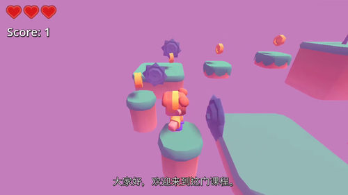 [中字] Godot 2025 3D 平台游戏全流程开发实战