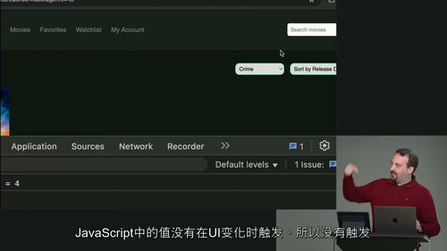 [中字] 从零构建全栈应用：原生 JavaScript 与