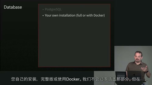 [中字] 从零构建全栈应用：原生 JavaScript 与