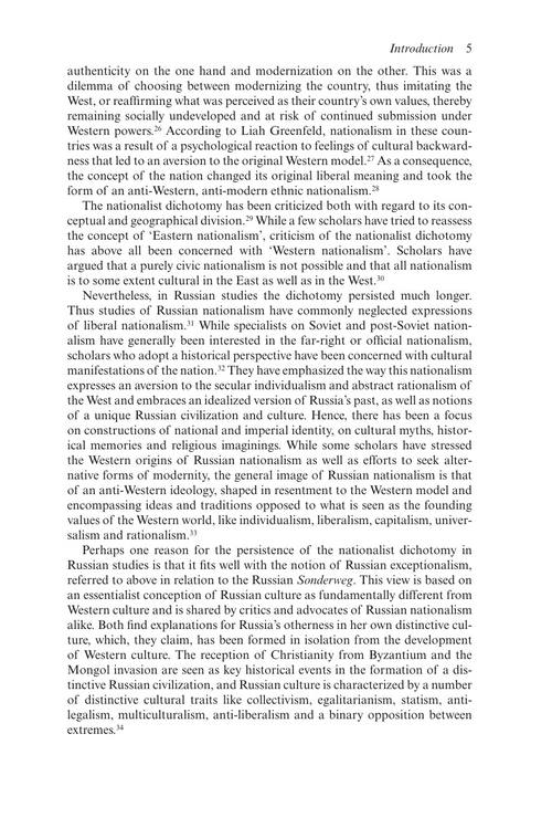 革命前俄罗斯的自由主义：国家、民族与帝国 苏珊娜·拉博-埃德林 (英文电子书)