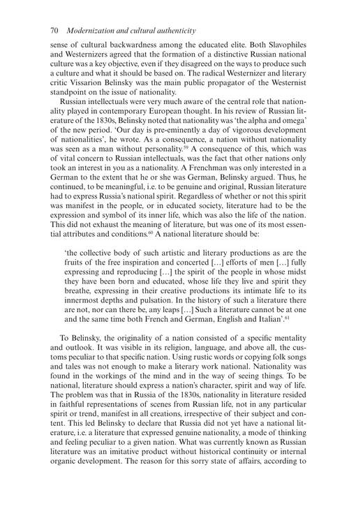 革命前俄罗斯的自由主义：国家、民族与帝国 苏珊娜·拉博-埃德林 (英文电子书)
