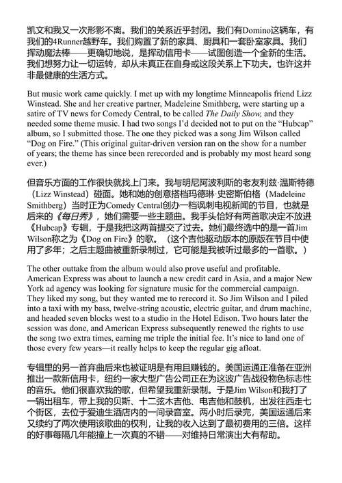 看一点微光 鲍勃·莫尔德 (中英对照电子书)