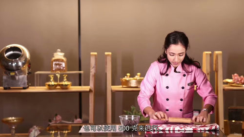 从豆到棒巧克力制作教程