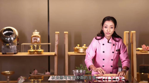 从豆到棒巧克力制作教程