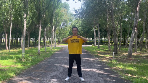 五禽戏：一千六百年传承的传统养生功法 (英文课程中文字幕)