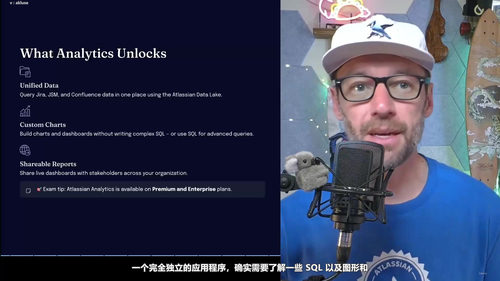 Atlassian云平台基础入门 (英文课程中文字幕)