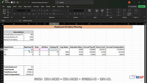 Groovy编程与Oracle EPM实战精讲 (英文课程中文字幕)