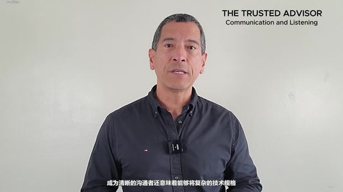 值得信赖的顾问：从销售新人到商业顾问的完整养成路径 (英文课程中文字幕)