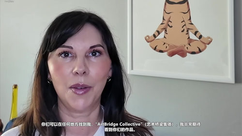 发现你内在的女神 (英文课程中文字幕)