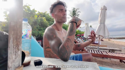 吸引力法则与丰盛密码:重塑人生的内在法则 (英文课程中文字幕)