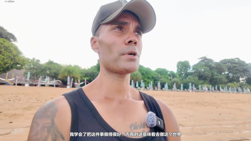 吸引力法则与丰盛密码:重塑人生的内在法则 (英文课程中文字幕)