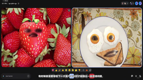 用AI重塑销售探查:让每一次客户对话都精准有力 (英文课程中文字幕)