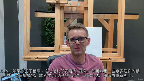 [中字] 跟着詹姆斯・科温一步步学画骏马（中文字幕英文视频教