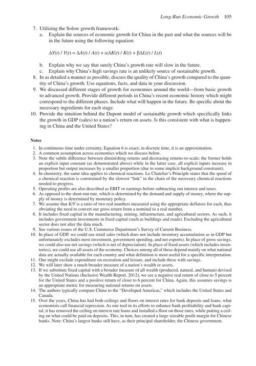 中国宏观经济与金融体系：美国的视角 罗纳德·M·施拉姆 (英文电子书)