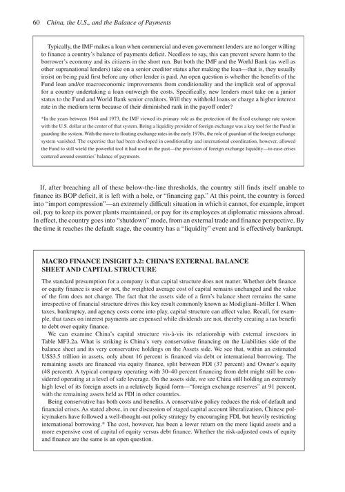 中国宏观经济与金融体系：美国的视角 罗纳德·M·施拉姆 (英文电子书)