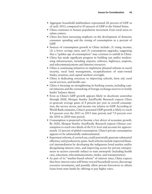 中国投资组合机会 戴维·M·达斯特 (英文电子书)