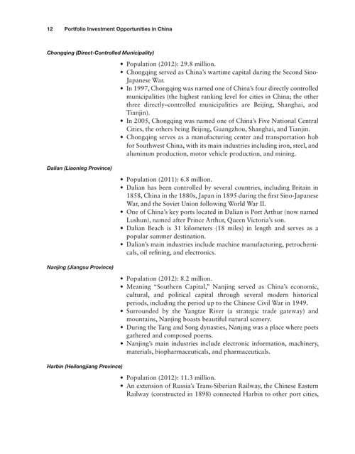 中国投资组合机会 戴维·M·达斯特 (英文电子书)