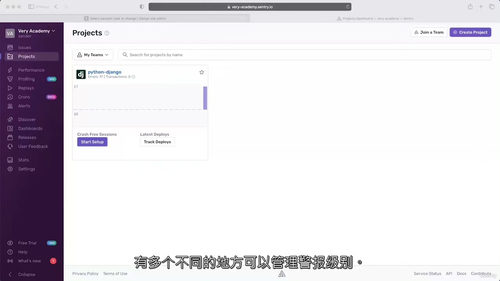 [中字] Django Celery 实战指南 - Pyth