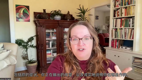 重塑大脑:脑外伤与脑震荡康复指南(中文字幕英文视频教程)