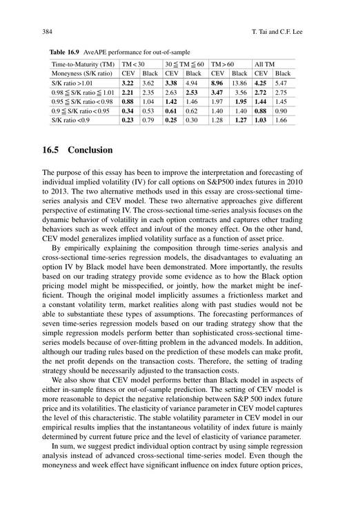组合构建、衡量与效率 约翰·B.盖拉德 (英文电子书)