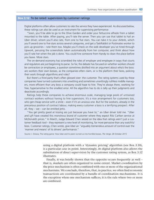 组织的经济学分析 锡斯·道玛 海因·施鲁德 (英文电子书)