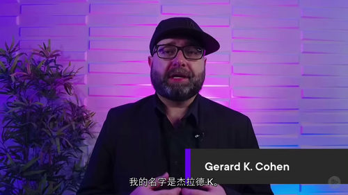 [中字] 无障碍网页设计基础（中文字幕英文视频教程）