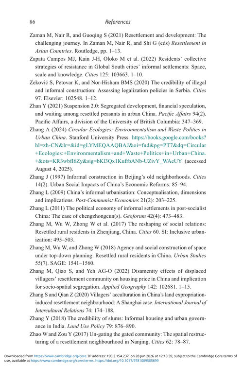 正式化为何失败 中国安置社区中非正式性的可信度 (英文电子书)