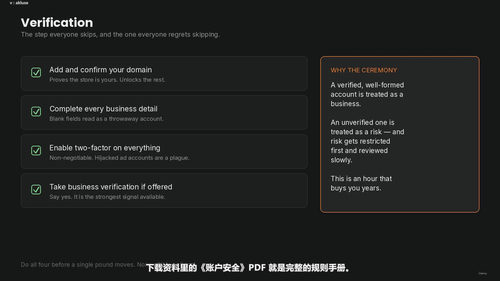六周用人工智能开好一家网店 (英文课程中文字幕)