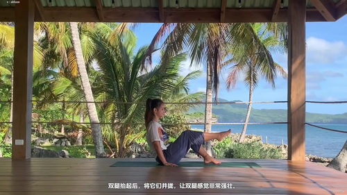 二十八天儿童瑜伽探险课 (英文课程中文字幕)