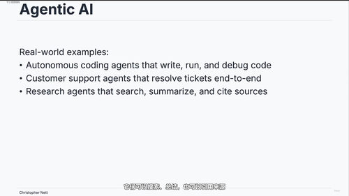 Azure生成式AI运维工程师认证备考课：从云基础到智能体部署运维全流程 (英文课程中文字幕)