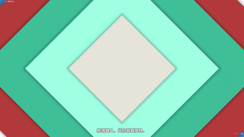 Claude Code实战课：从零搭建并部署财务应用 (英文课程中文字幕)