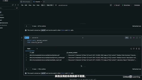 Databricks现代数据工作流实战课 (英文课程中文字幕)