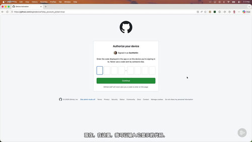 GitHub Copilot CLI入门实战 (英文课程中文字幕)