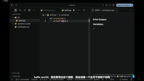 从JavaScript到Python：AI工程师的快速转型之路 (英文课程中文字幕)