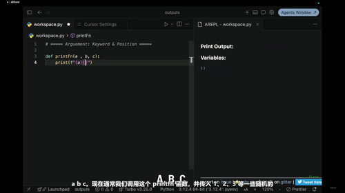 从JavaScript到Python：AI工程师的快速转型之路 (英文课程中文字幕)