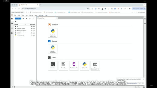 从JavaScript到Python：AI工程师的快速转型之路 (英文课程中文字幕)