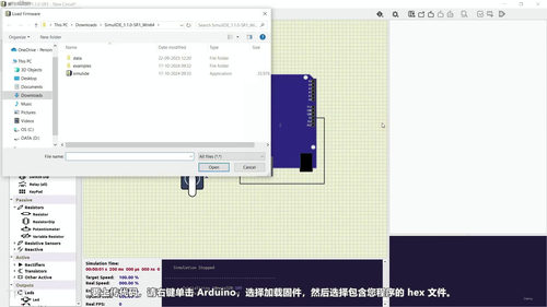 地质学家学Arduino:用开源硬件打造自己的野外测量仪器 (英文课程中文字幕)