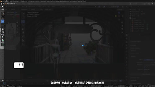 布兰德相机入门:从设置到电影感构图 (英文课程中文字幕)